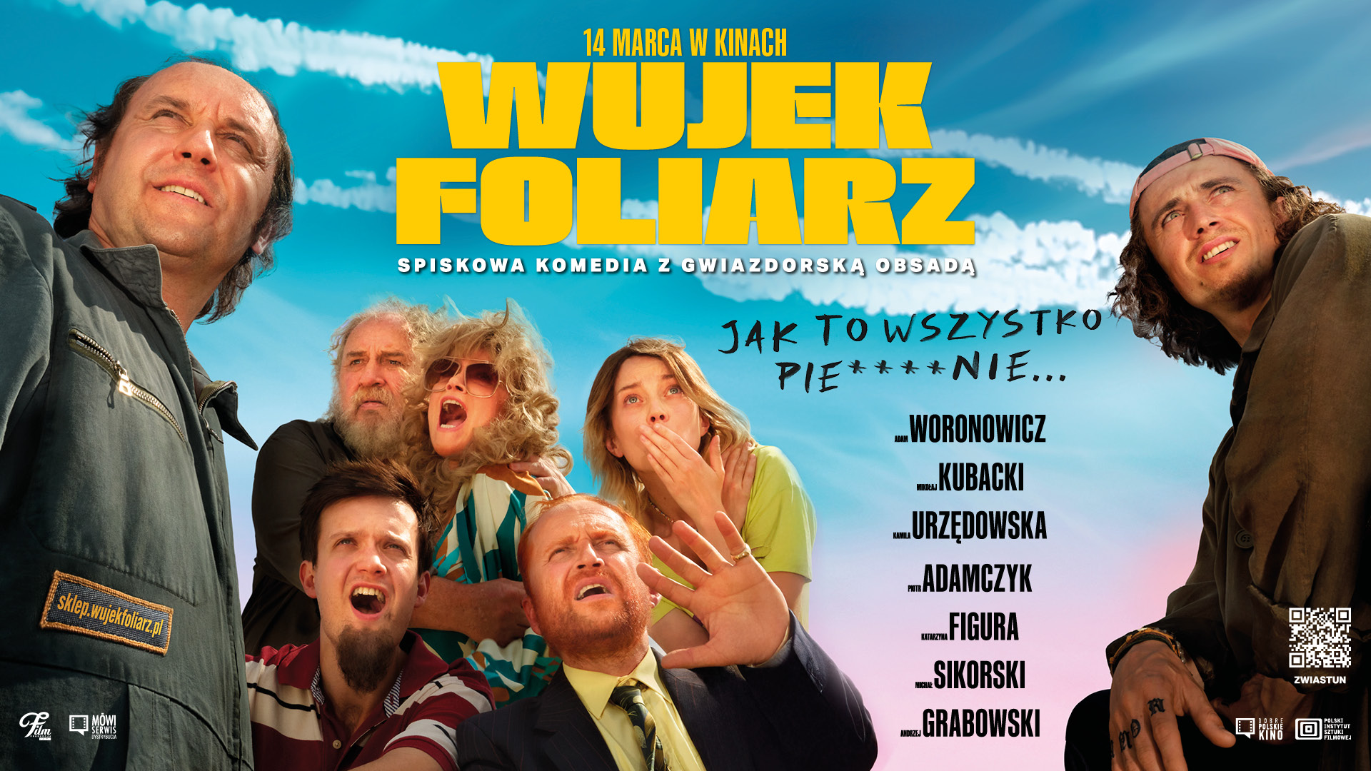 Zdjęcie z filmu